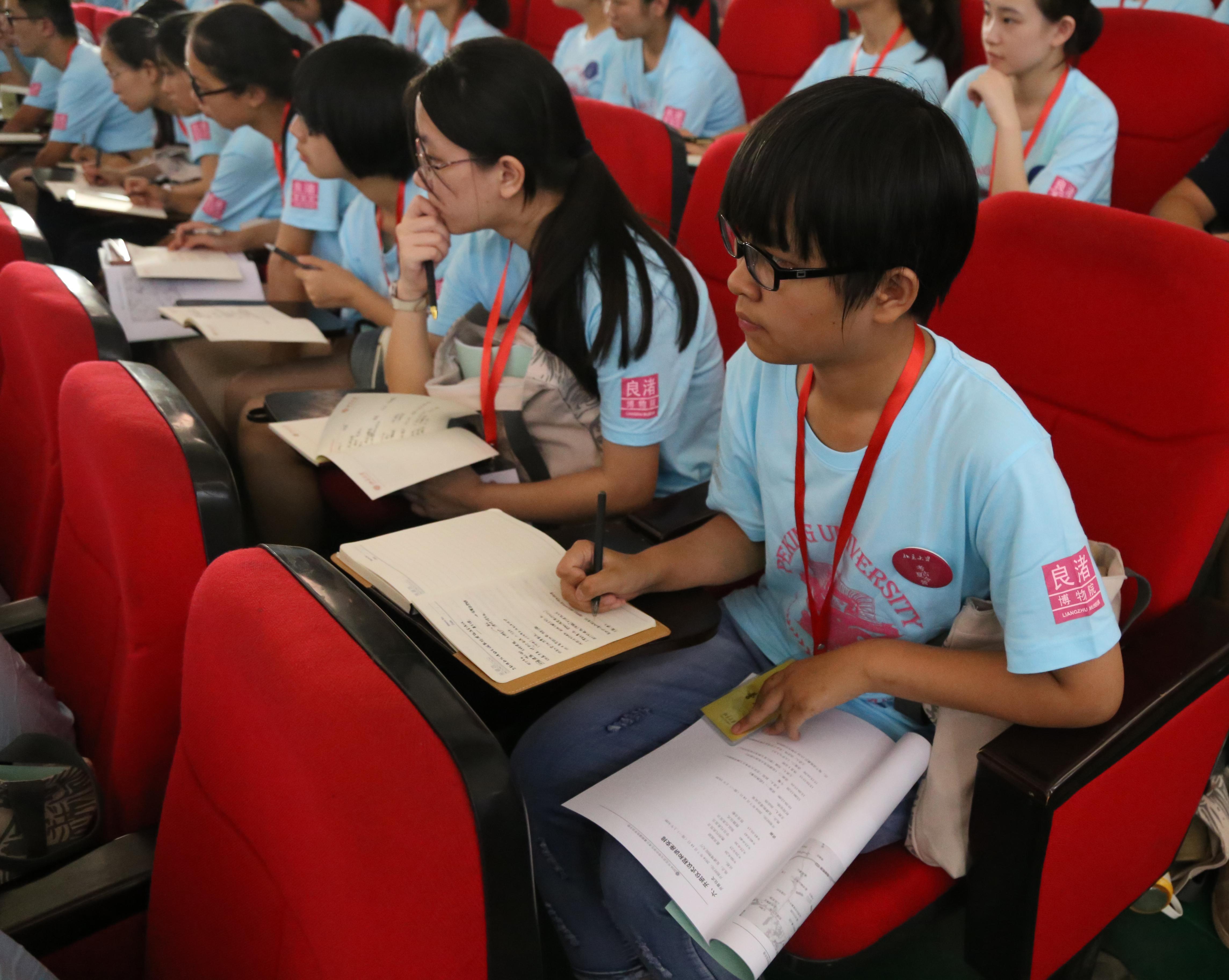 觅古在杭城—北京大学2016年中学生考古暑期课堂第一天实况报道